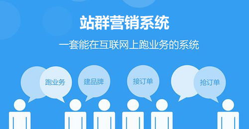 巴中全网推广报价对比 信息咨询服务如何选择高性价比服务商？